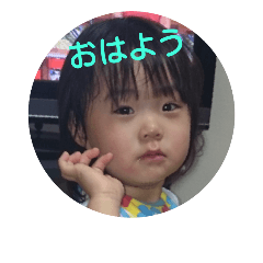 [LINEスタンプ] noa 4life