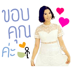 [LINEスタンプ] Kandynoi