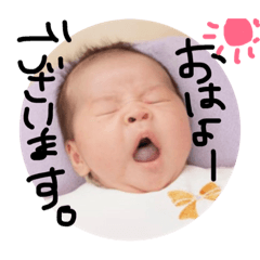 [LINEスタンプ] harano3