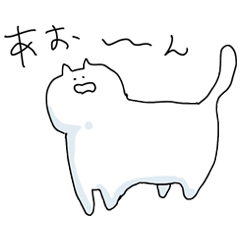 [LINEスタンプ] 君の腕の中は世界一あたたかい場所
