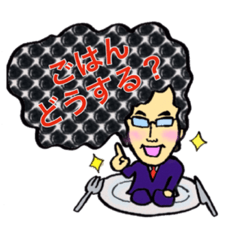 [LINEスタンプ] カズの日常