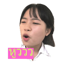 [LINEスタンプ] Fap X  NO.1