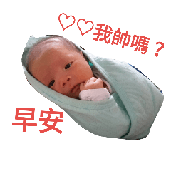 [LINEスタンプ] John Boy