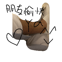 [LINEスタンプ] leg talk