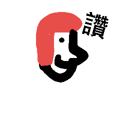 [LINEスタンプ] 26fgh