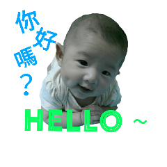 [LINEスタンプ] QQ sou gea