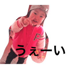 [LINEスタンプ] 3姉妹ときどき祥