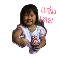 [LINEスタンプ] PEve1