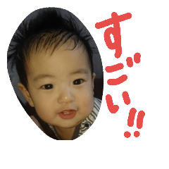 [LINEスタンプ] jinjin stamp 3