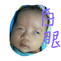 [LINEスタンプ] QBabySunny
