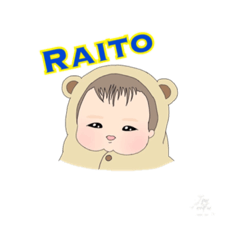 [LINEスタンプ] らいてぃん