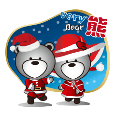 [LINEスタンプ] Very Bear: Winter, daily+blessing card