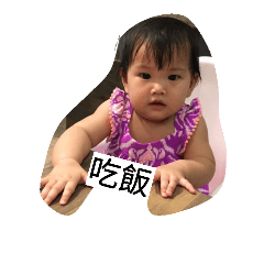 [LINEスタンプ] Happy Liu