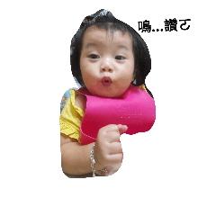 [LINEスタンプ] Simply  Life