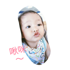 [LINEスタンプ] baby life ~