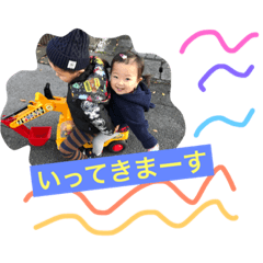 [LINEスタンプ] non_ruu.aka