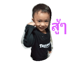 [LINEスタンプ] peace-prim v2