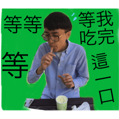 [LINEスタンプ] Best Boyfriend (KY)
