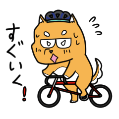 [LINEスタンプ] 自転車大好きハシ犬さんの画像（メイン）