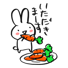 [LINEスタンプ] おれたちウサギ団