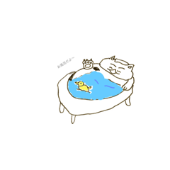 [LINEスタンプ] ネネネねこ