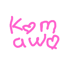 [LINEスタンプ] KOMAWO