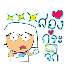 [LINEスタンプ] Keta.^^15