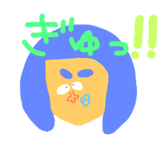 [LINEスタンプ] たなかのすたんぷ