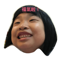 [LINEスタンプ] duby0205