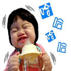 [LINEスタンプ] Jie baby life