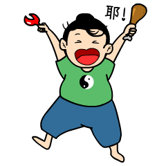 [LINEスタンプ] Zen an attitude