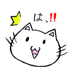 [LINEスタンプ] まんまるネコ君