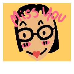 [LINEスタンプ] Biwy
