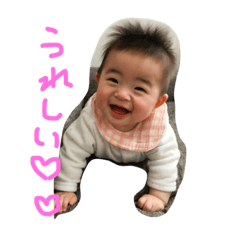 [LINEスタンプ] ここボール