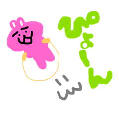 [LINEスタンプ] ぴょんきち（うさぎ）