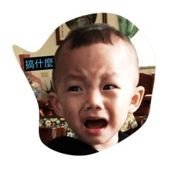 [LINEスタンプ] smeil@