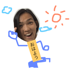 [LINEスタンプ] minna no Gahnchan