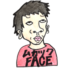 [LINEスタンプ] UZAFACE