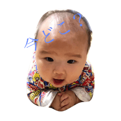 [LINEスタンプ] loveyuzuyuzu