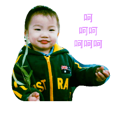 [LINEスタンプ] little little pipi