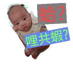 [LINEスタンプ] Linbowbow tell you