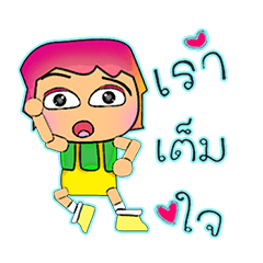 [LINEスタンプ] Somsak.14