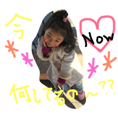 [LINEスタンプ] ゆずひすたんぷ