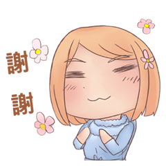 [LINEスタンプ] Shepherd and little cotton sheep daily