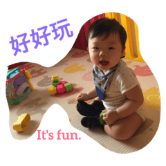 [LINEスタンプ] Ryan's talk.