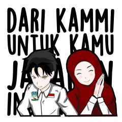 [LINEスタンプ] KAMMI Muslim Negarawan