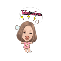 [LINEスタンプ] indytoon
