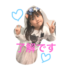 [LINEスタンプ] 姉妹ういめい