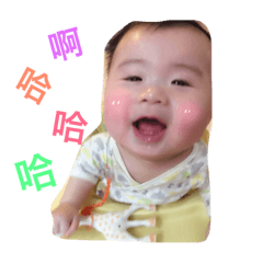 [LINEスタンプ] so Q baby