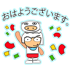 [LINEスタンプ] Keta.^^11Love Pig.